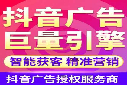 SEM公司案例分析：广告投放策略的优化