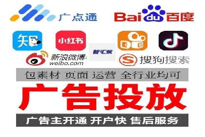 竞价广告的胜利：某游戏公司的市场攻势